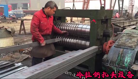 冷拉鋼壓頭機